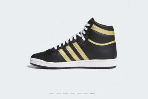adidas Men's TOP TEN HI Core Black/ Gold Metal/ White FV4231 Size UK 9 (SA 9)
