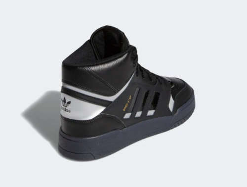 adidas Men's DROP STEP Core Black / Silver Metallic EF7141 Size UK 9 (SA 9)