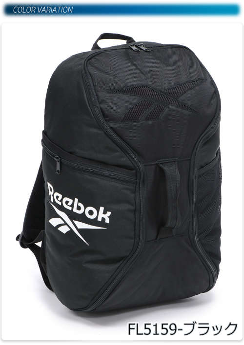 Reebok Unisex One Series Training Backpack Medium Black FL5159