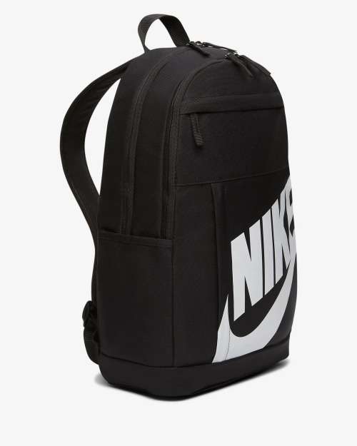 NIKE Nike Elemental Backpack 2.0 Black BA5876 082