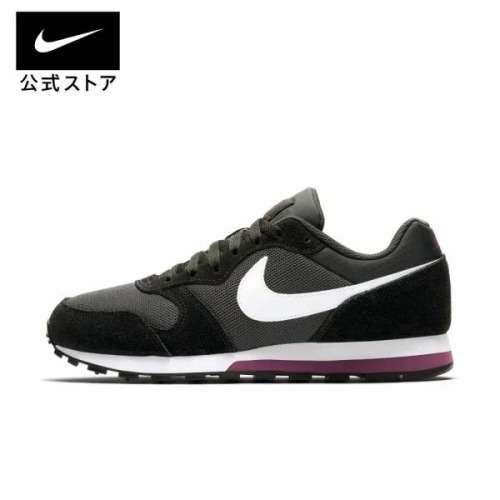 Nike Women`s MD Runner 2 Anthracite/ Black 749869 012 Size UK 5 (SA 5)