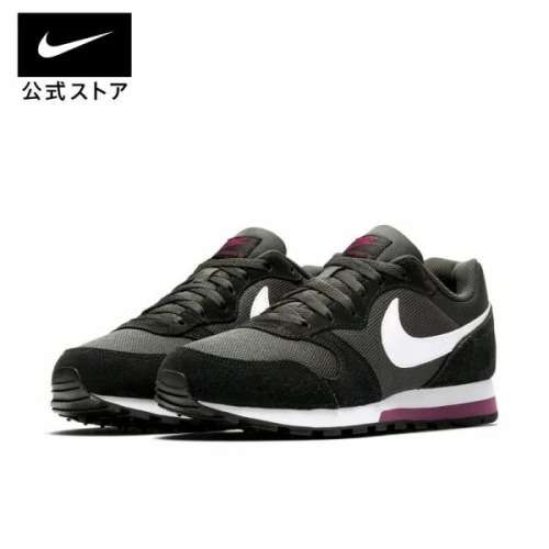Nike Women`s MD Runner 2 Anthracite/ Black 749869 012 Size UK 5 (SA 5)