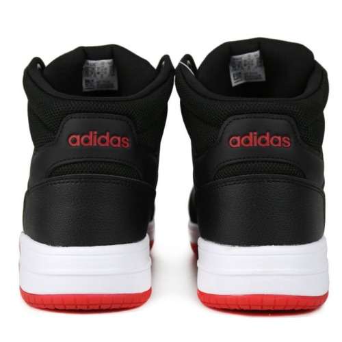 adidas Men`s GAMETAKER Non-Slip Breathable Black EH1145 Size UK 11 (SA 11)