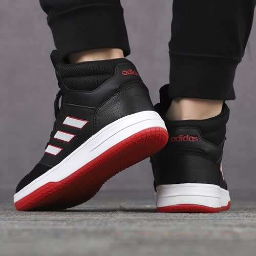 adidas Men`s GAMETAKER Non-Slip Breathable Black EH1145 Size UK 11 (SA 11)