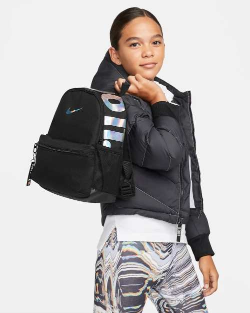 NIKE Brasilia Just Do It Kids` Backpack (Mini) Black BA555 017