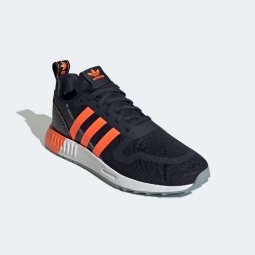 adidas Men`s MULTIX Legend Ink/ Solar Orange/ Magic Grey GZ3529 Size UK 12 (SA 12)