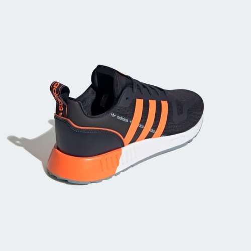 adidas Men`s MULTIX Legend Ink/ Solar Orange/ Magic Grey GZ3529 Size UK 12 (SA 12)