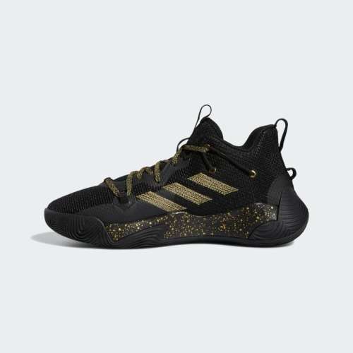 adidas Men`s HARDEN STEPBACK 3 Core Black / Gold Metallic GY8631 Size UK 11 (SA 11)