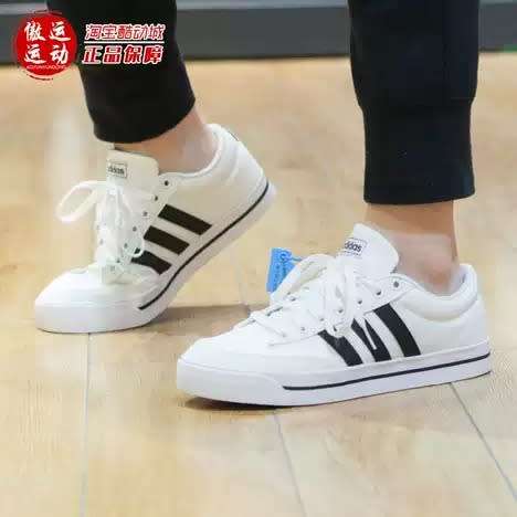 adidas RETROVULC SKATEBOARDING Cloud White / Core Black GW8367 Size UK 9 (SA 9)