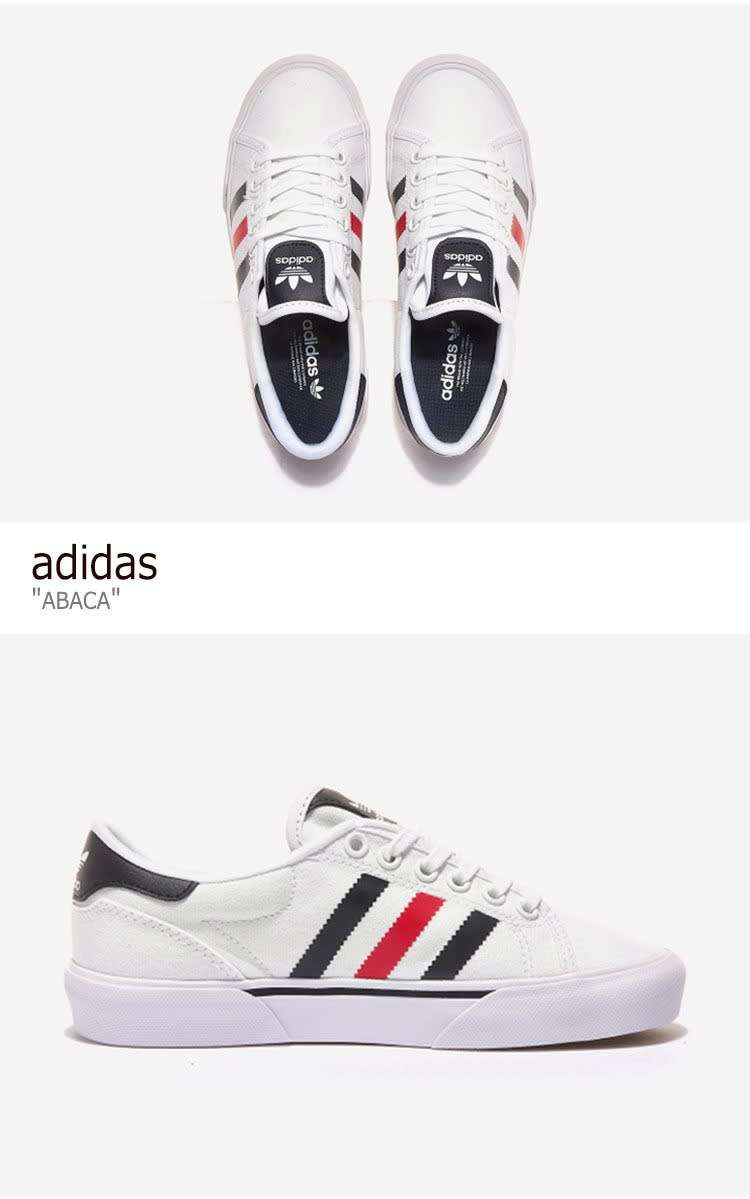 adidas Men`s ABACA Cloud White/ Scarlet Navy GX0207 Size UK 7 (SA 7)