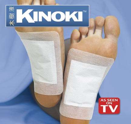 Kinoki Cleansing Detox Foot Pads 10 pads pack