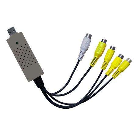 Sell UNIQUE Easy CAP 4 Channel USB DVR !