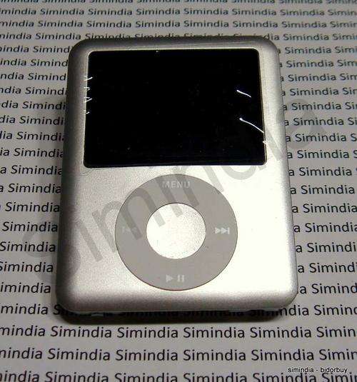 DIGITAL MP4 AUDIO PLAYER 2GB