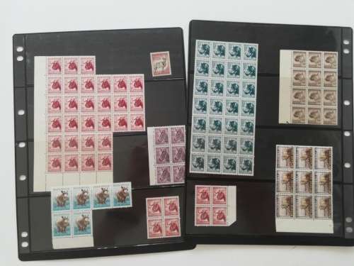 RSA "Animal" Mint blocks  (Lot575)