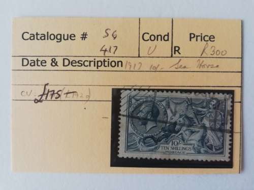 GB 10\- sea horse (Lot1245)