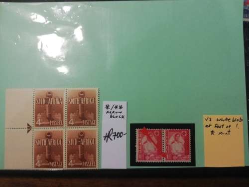 "WAR" varieties+ (Lot1311)