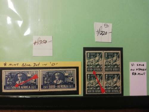 "WAR" varieties+ (Lot1311)