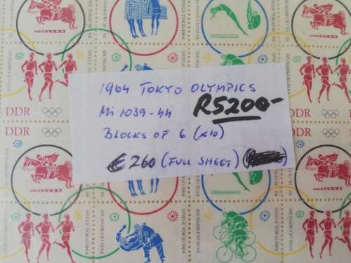 Better German Item (Lot1538)