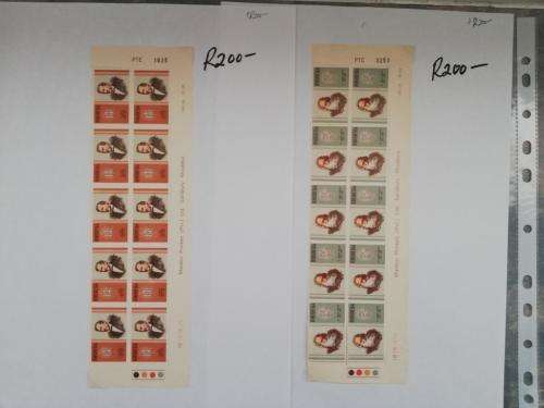 Rhodesia Mix (Lot191)