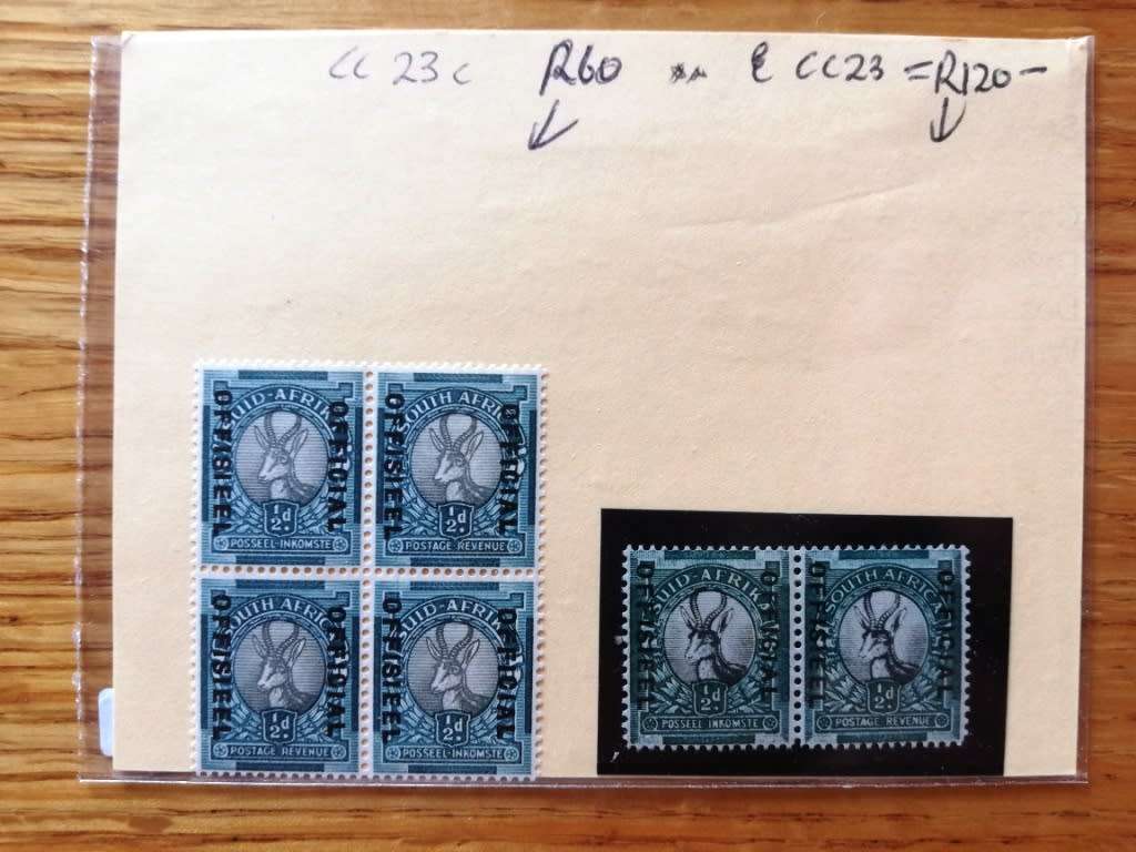 OFFICIALs Mix (Lot439)