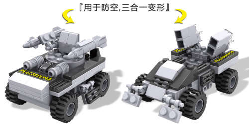 New COGO 8in1 Building Block Military Army Aircraft ship tanks submarines 747pcs