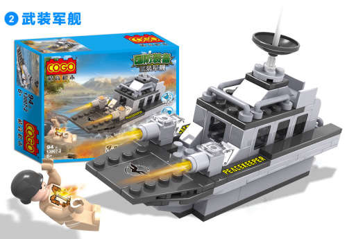 New COGO 8in1 Building Block Military Army Aircraft ship tanks submarines 747pcs