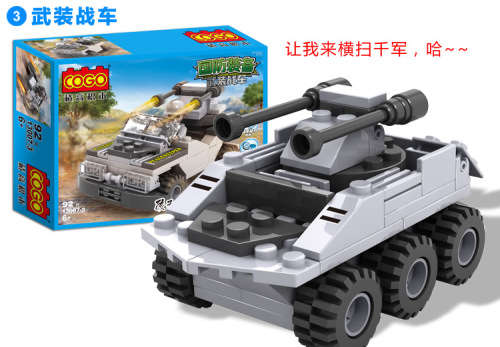 New COGO 8in1 Building Block Military Army Aircraft ship tanks submarines 747pcs