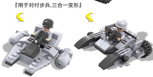 New COGO 8in1 Building Block Military Army Aircraft ship tanks submarines 747pcs