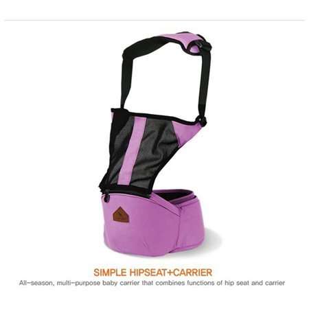 Baby HipSeat simple type hip seat carrier, Front, back and Hip - Random Colours