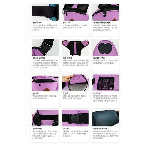 Baby HipSeat simple type hip seat carrier, Front, back and Hip - Random Colours