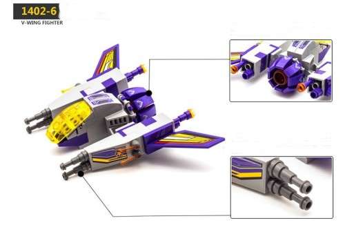 Space Terminator War Warship Building Blocks ( 8 Different Models to choose from)