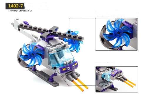 Space Terminator War Warship Building Blocks ( 8 Different Models to choose from)