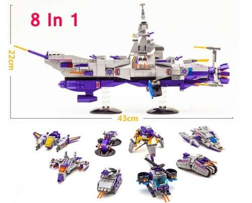 Space Terminator War Warship Building Blocks ( 8 Different Models to choose from)