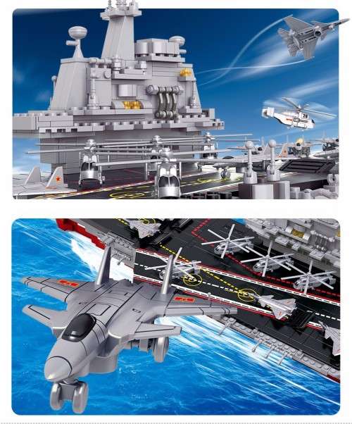 Aircraft Carrier Ship Military Army Model boat Building Blocks 1:450 1059pcs Educational Toys for Ch