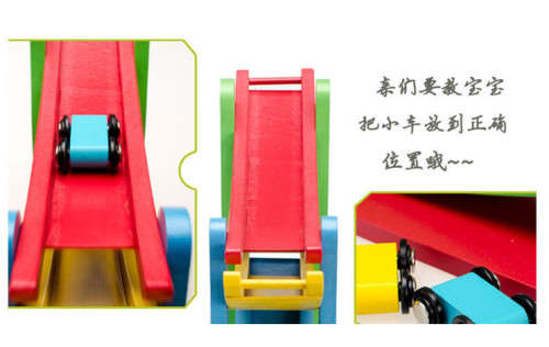 Wooden Coloured Glide Vehicle Educational Toy for Kids