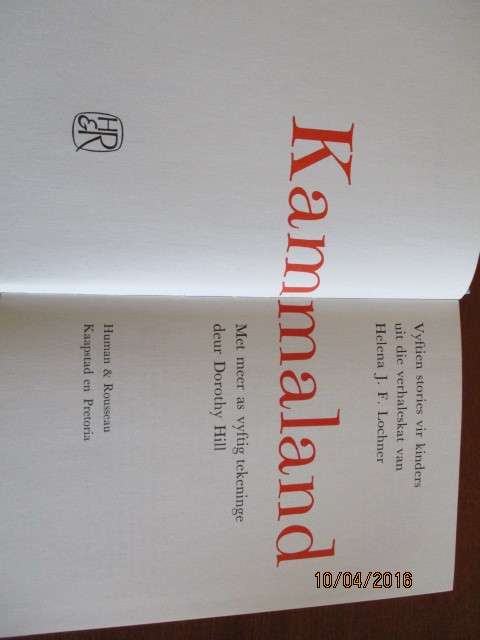 KAMMALAND. Helena JF Lochner