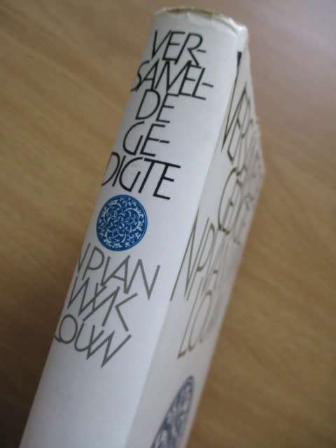 VERSAMELDE GEDIGTE - NP VAN WYK LOUW