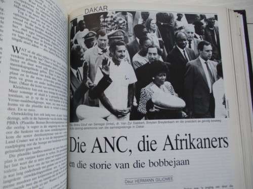 DIE SUID-AFRIKAAN Jr 1-4. Die eerste 16 uitgawes in luukse leerband