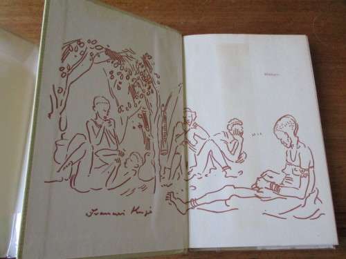 AGAROB Kind van die Duine Jan J. van der Post