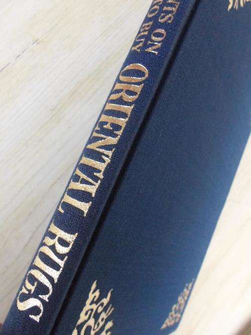 Check Points on HOW TO BUY ORIENTAL RUGS. Charles W Jacobsen