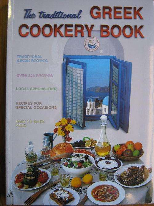 The traditional GREEK COOKERY BOOK.