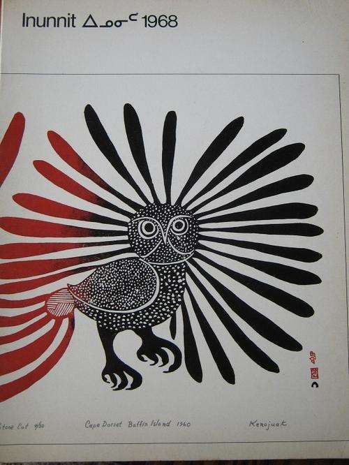 Inunnit 1968. The Art of the Canadian Eskimo