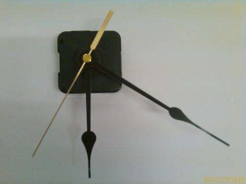 24 Hour Quartz Mechanism