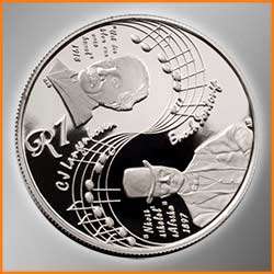 National Anthem Proof Sterling Silver  - In SA Mint Case with Certificate of Authenticity