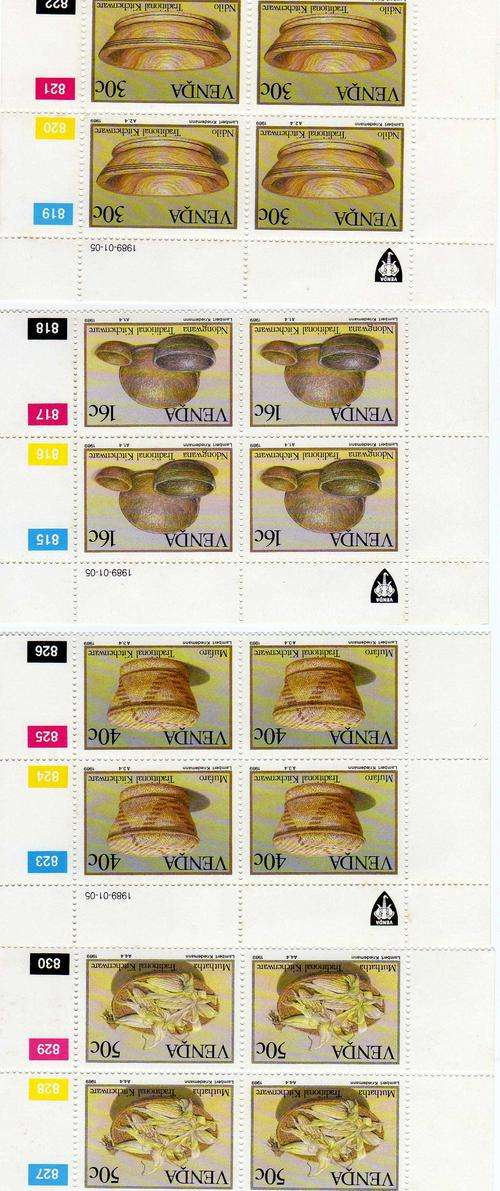 Venda Control Blocks - Traditional Kitchenware. SACC 184-187. Mint