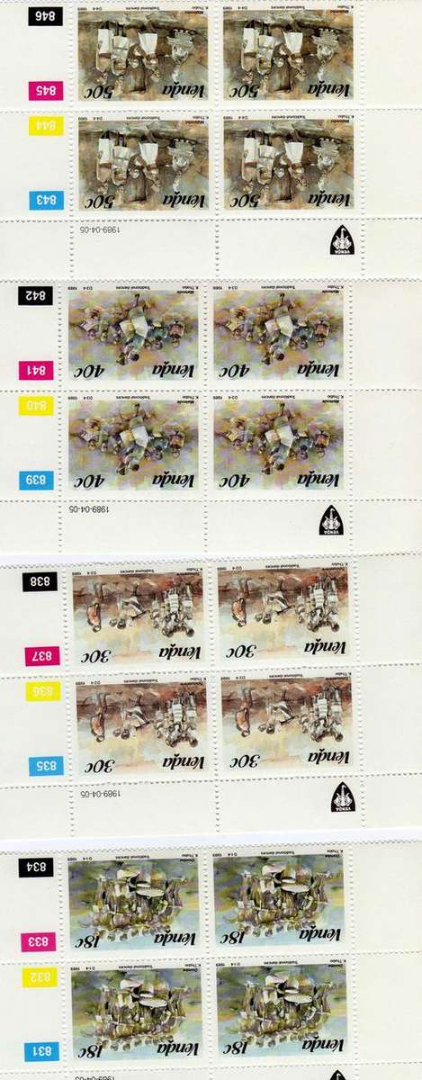 Venda Control Blocks - Traditional Dancers. SACC 188-191. Mint