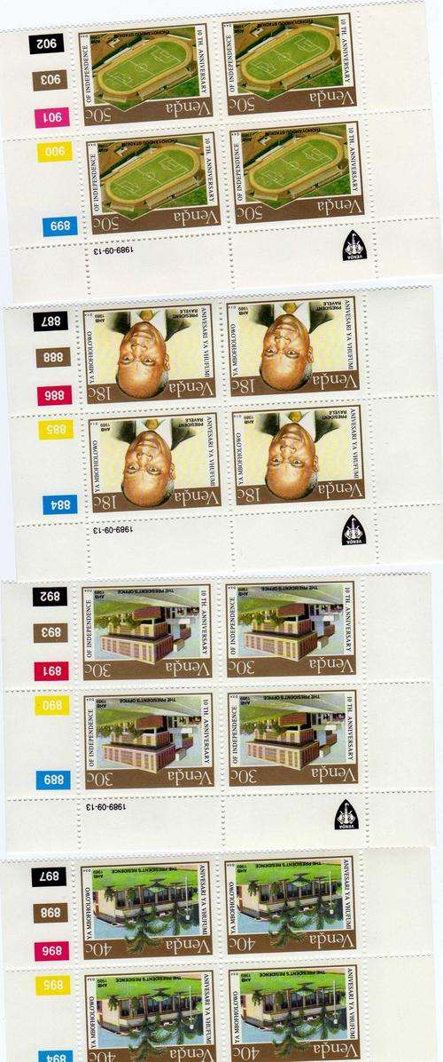 Venda Control Blocks - 10th Anniversary of Indep. SACC 197-200. Mint