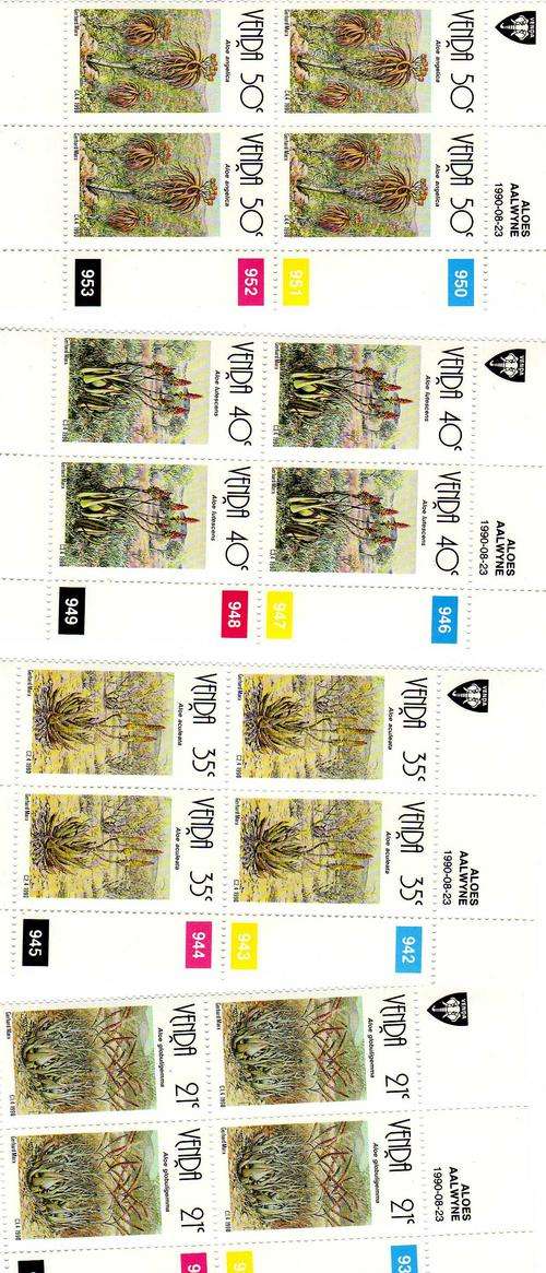 Venda Control Blocks - Aloes. SACC 210-213. Mint