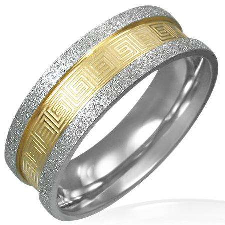 Stainless Steel 2-tone Greek Key Sandblasted Napkin Ring, size 11