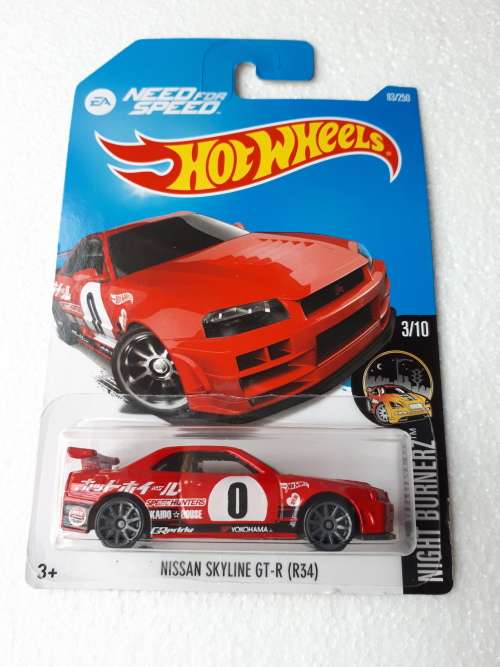 Nissan Skyline GT-R (R34) Need for Speed